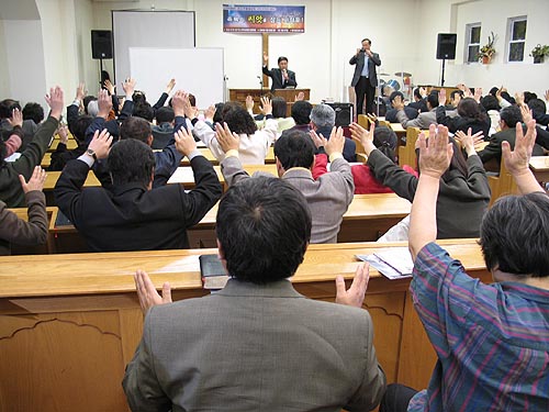 뜨겁게 기도하는 사역자들