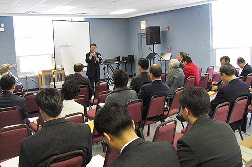 시카고 중부본부 포럼 및 NC교육