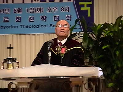 양처럼 순종하라, 그러나, 뱀처럼 지혜로우라, 그리고 비둘기처럼 순결하라.