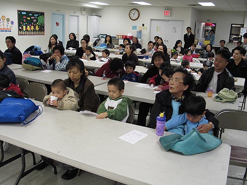 베이사이드장로교회, 유아선교원 개교