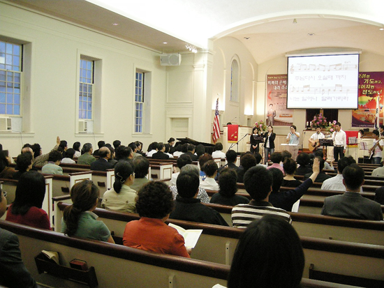 뉴욕웨슬리부흥선교단은 존 웨슬리 회심 전도 축제를 29일부터 31일까지 개최한다. 
