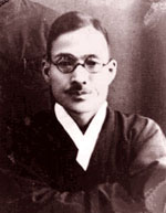 故 주기철 목사