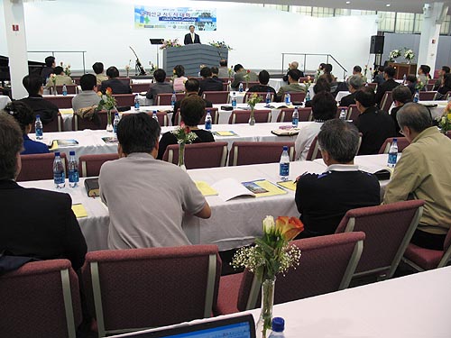 교회선교지도자 대회 2006