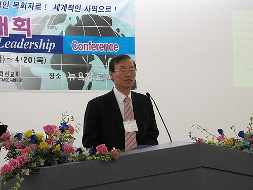 UBF 국제대표 전요한 목사