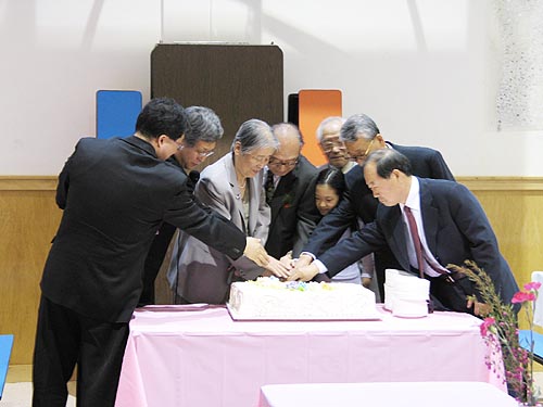 30주년 창립 기념 케