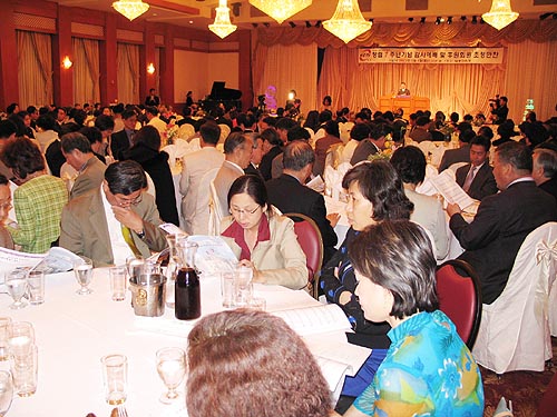 뉴욕 기독교 TV 방송 창립 7주년 감사예배