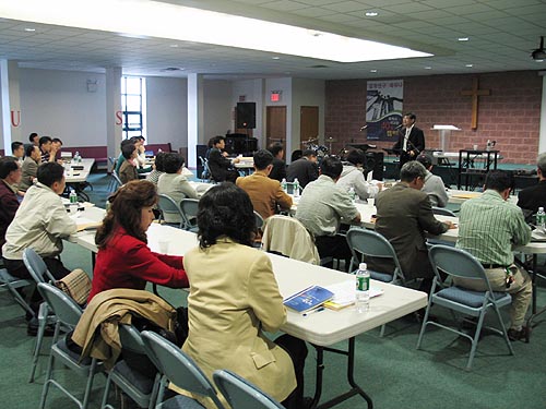 '집중연구' 세미나