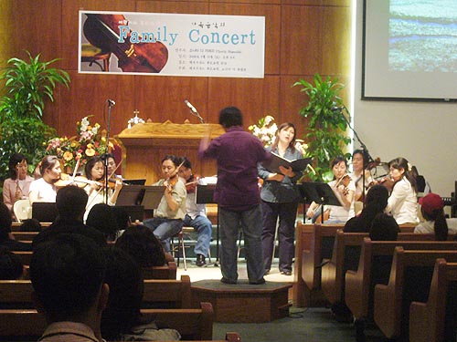 베이사이드 장로교회 가족 음악회