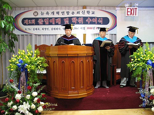 (좌)김용익 학장