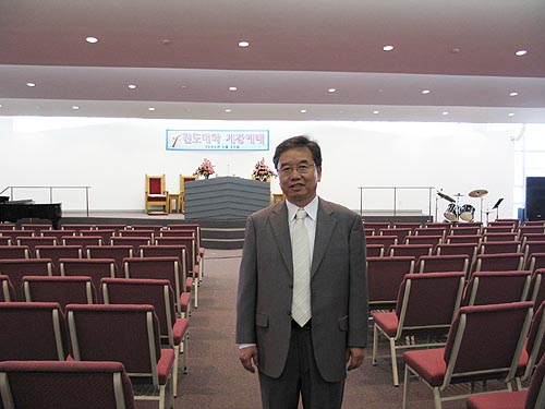 뉴욕전도대학교 학장 김수태 목사