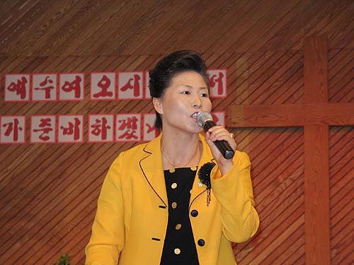 2005년 가을에 집회를 인도한 김록이 목사