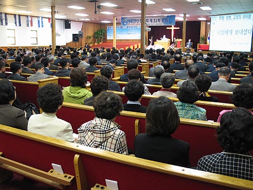 미주한인장로회 제31회 총회