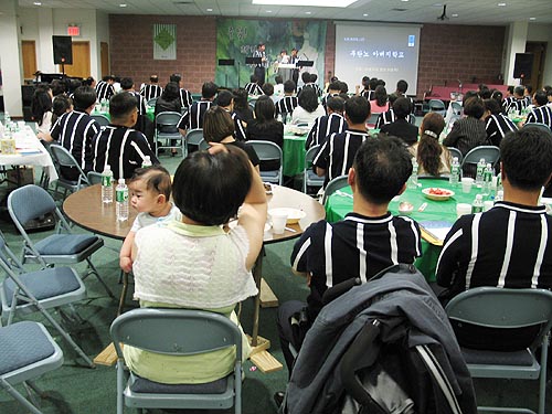 두란노 아버지학교 뉴욕 뉴저지 14기 