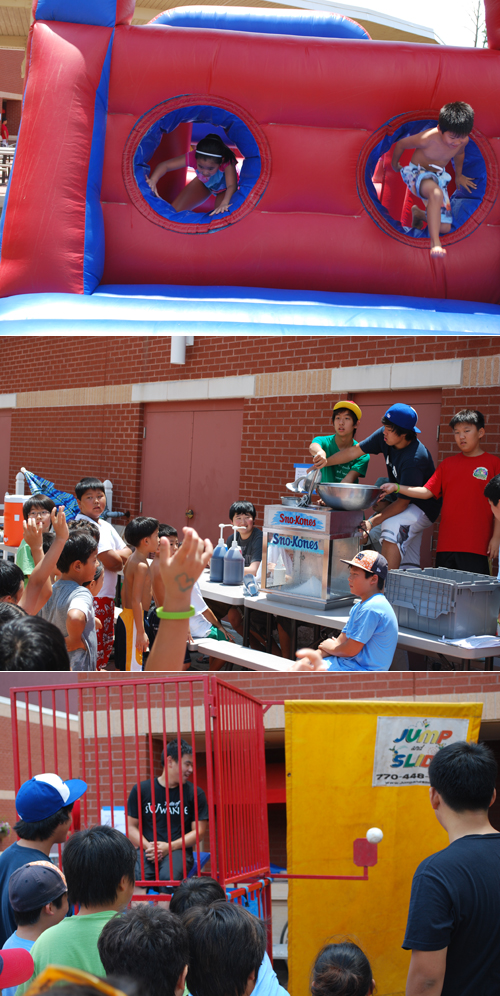 물놀이를 즐기고 있는 아이들.