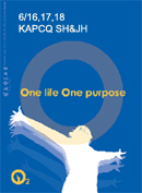 O2(One Line / One Purpose)