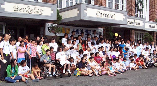 제 13회 밀알 사랑의 캠프 단체 사진