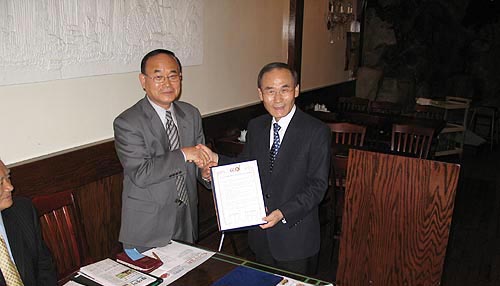 교협과 한기총의 업무협약 조인식 장면