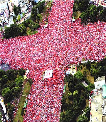 2006년 기도로 함께하는 월드컵