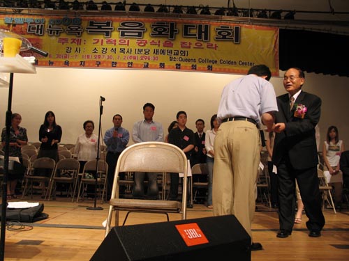 장학금 수여식 장면