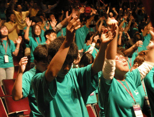 나이스크컨퍼런스 조지아 대회