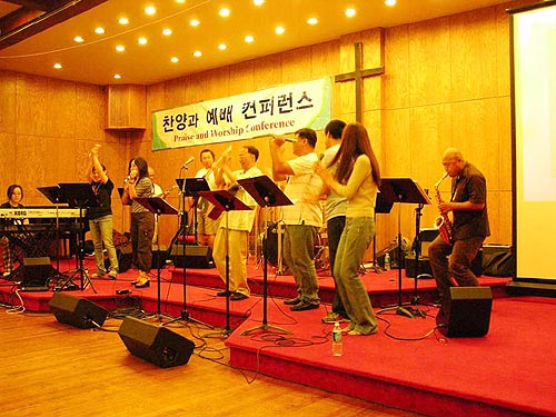 작년 찬양과 예배 컨퍼런스 