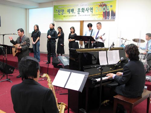 지난 '4회 문화로 모입시다'행사를 개최한 라이프라인미션