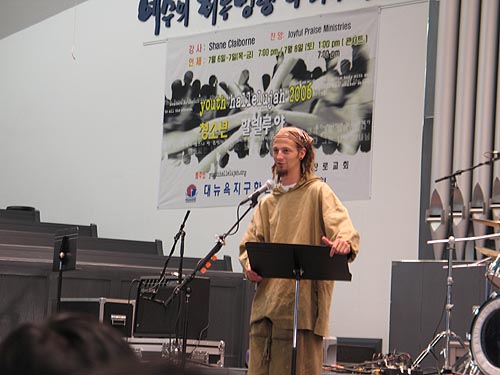 강사 Shane Claiborne 전도사