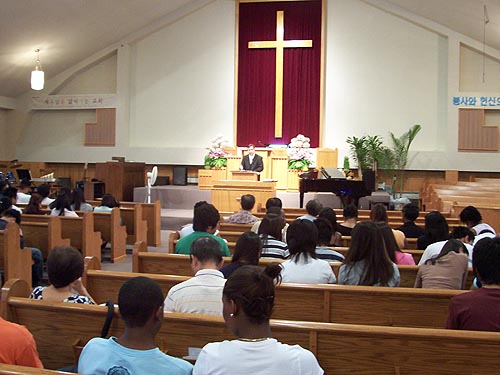 이날 8개 교회에서 약 80여명이 참석했다.