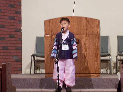 한국말 성경이야기 대회