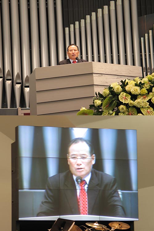 진돗개 전도왕 박병선 집사