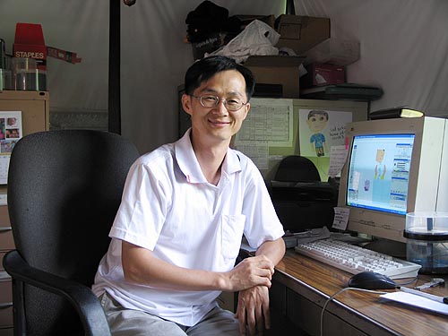 뉴욕밀알선교단 이철희 목사