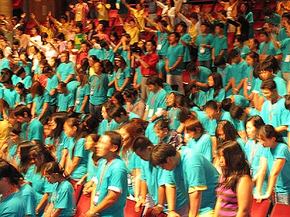 2006년도 조지아 아틀란타 나이스크 ⓒ나이스크 제공