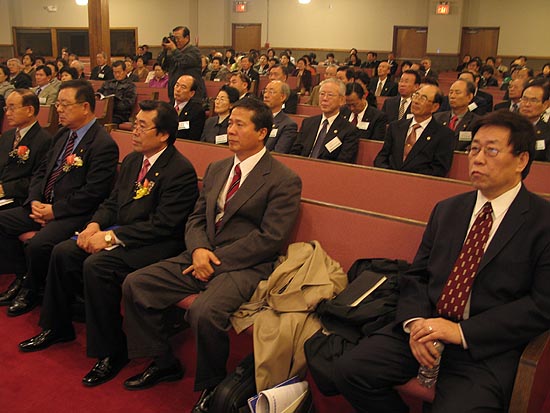 제14회 코리아기독교평신도세계대회.