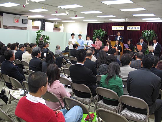 뉴욕사랑의교회 9주년 창립 감사예배.