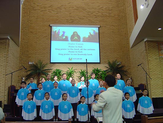 TKC 소년소녀 합창단