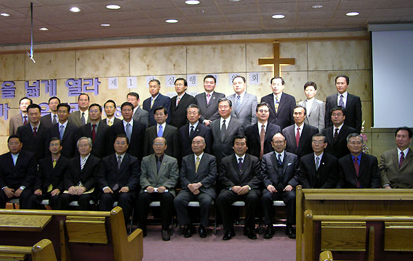 실행위 이후 단체사진 