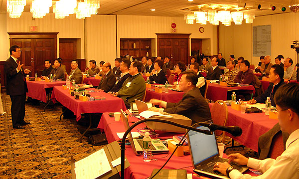 제1회 SBM 미동부 지도자 세미나