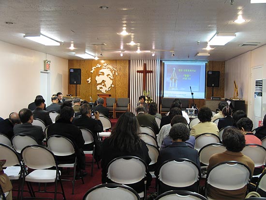 뉴욕한민교회, 성서주일 맞아 성경암송대회 개최.