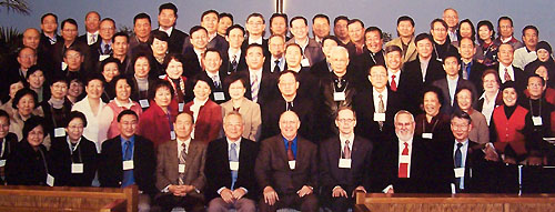 '평신도가 이루어가는 선교'대회