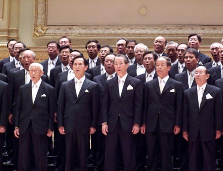 '내가 너와 함게 하리라'(앞줄 맨 왼쪽이 이시화 장로)