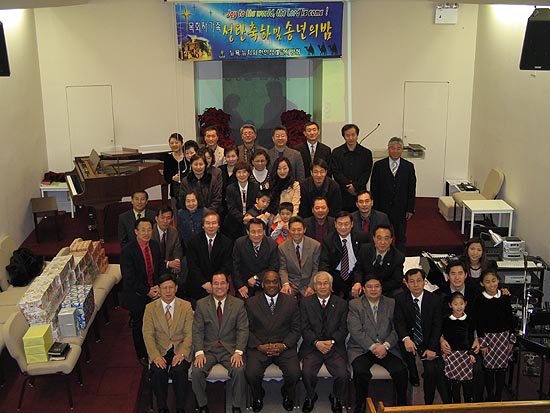 한인침례교회, 송년의 밤. ⓒDaniel Maeng 기자 