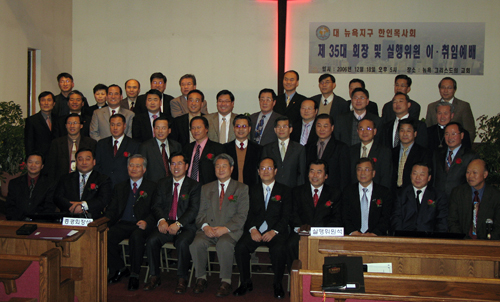 행사직후 참가자들은 기념사진을 촬영했다.