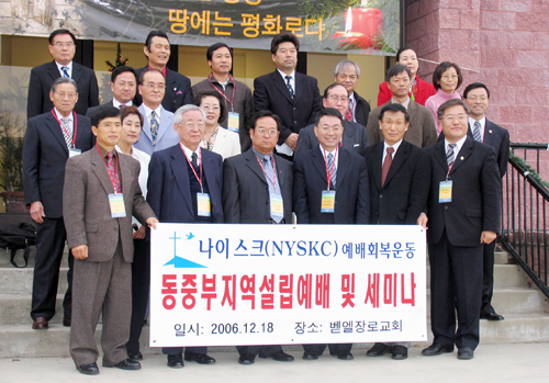 행사 이후 단체사진 