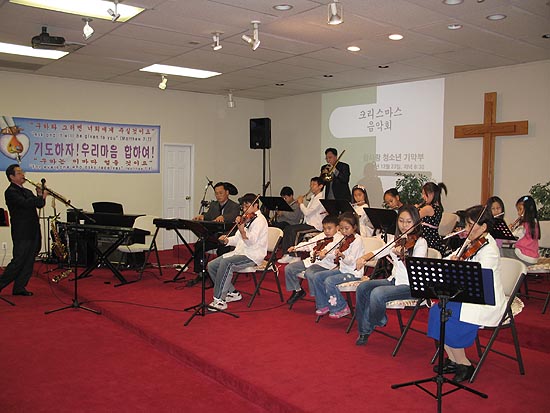 청소년 기악부 크리스마스 음악회.