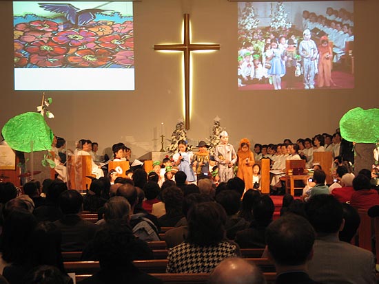 유초등부의 뮤지컬 성극.