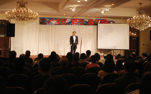 고어헤드 선교회는 최근 송년음악회를 진행했다. ⓒ고어헤드 선교회 