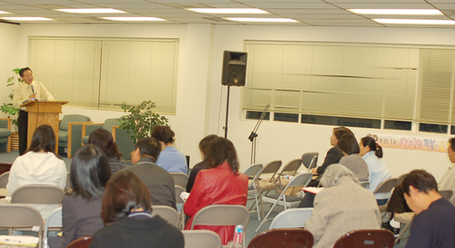 장 목사는 이날 부부간 용서의 중요성을 강조했다