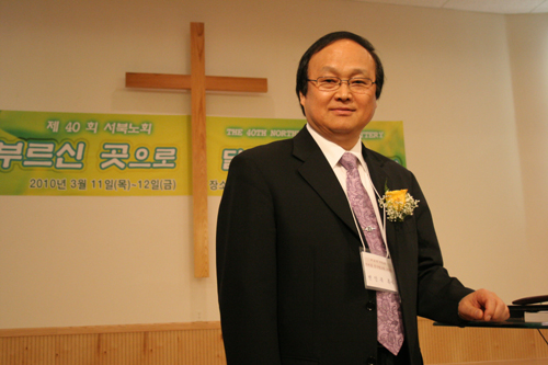 해외한인장로회(KPCA) 서북 노회장 변인복 목사