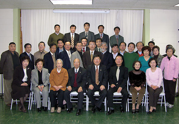 2007 C&MA 한인총회 동북부 지역회 신년하례