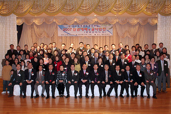 행사이후 단체 사진 ⓒ이화영 기자